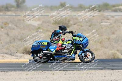 media/Apr-26-2025-BRL Bagger Racing League (Sat) [[9e270f465f]]/7-Super Street Bagger Race/